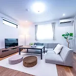 Tateishi 4Chome House - Vacation Stay 59368V