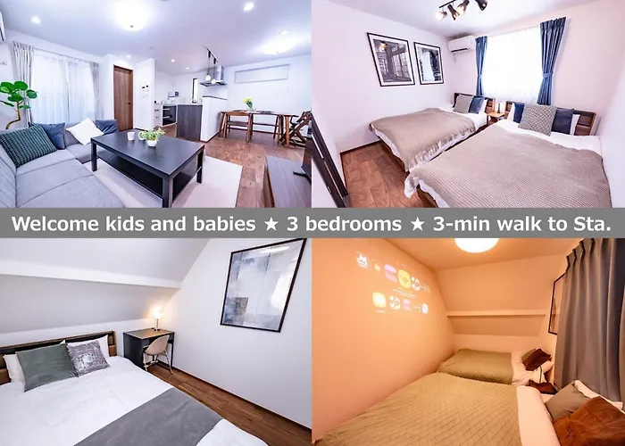 Tateishi 4Chome House - Vacation Stay 59368V