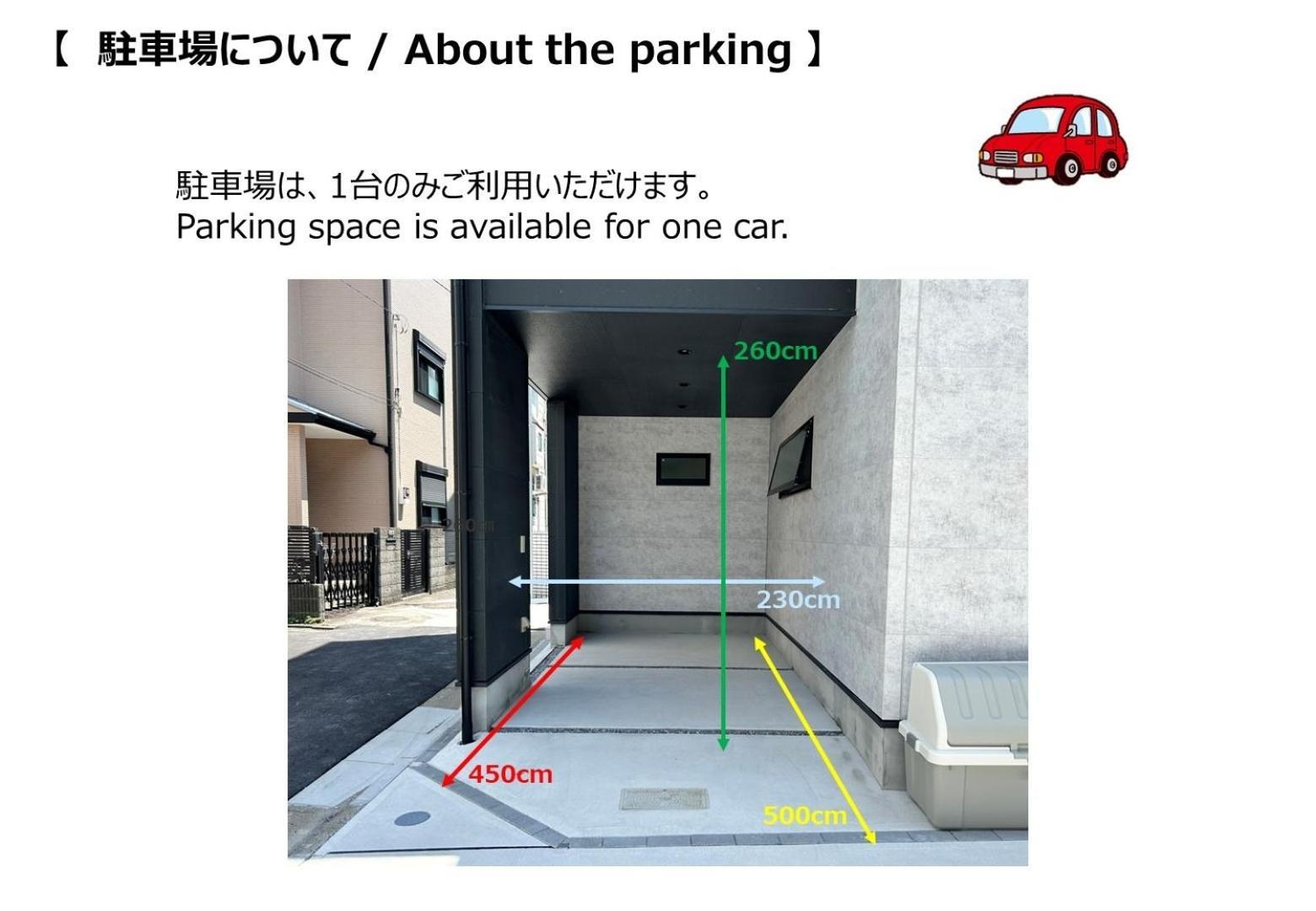 Casa vacanze Tateishi 4chome House - Vacation 59368v