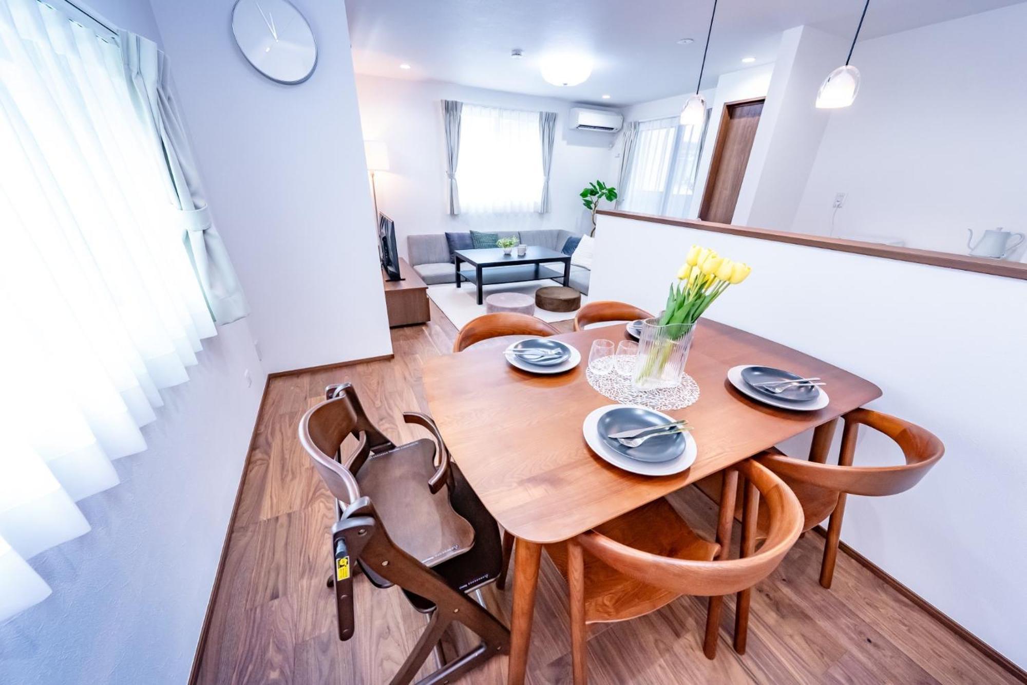 Tateishi 4chome House - Vacation 59368v